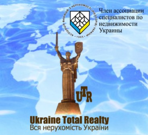 Агенство АН Вся недвижимость Украины