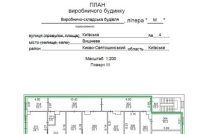 Аренда Производственное помещение, 82 м2, участок 300 сот., этаж 3/3