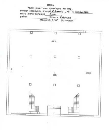 Аренда Сфера обслуживания, 326 м2, этаж 1/1