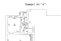 Аренда Торговые площади, 166 м2