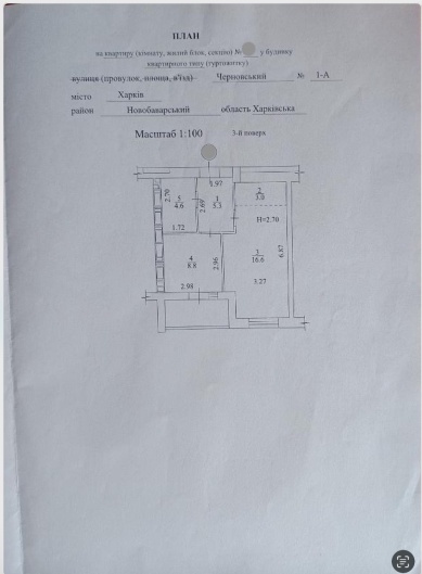 Квартири, 40/16/8 м2, этаж 3/9