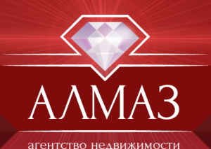 Ооо алмаз. Агентство недвижимости бриллиант. Агентства недвижимости Diamond. Алмаз вакансии. Томск АН Алмаз.